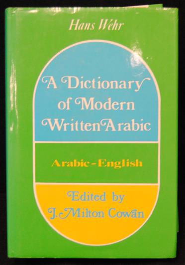 dictionary of modern written Arabic