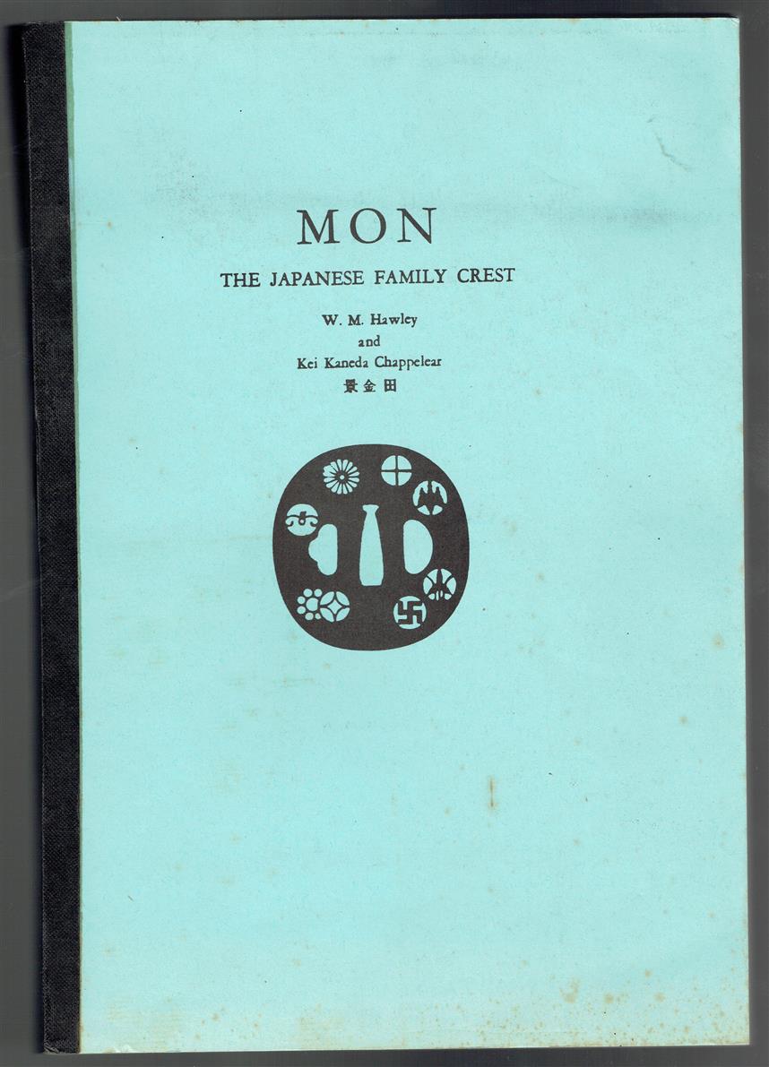 Mon, the Japanese family crest