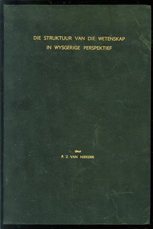 Die struktuur van die wetenskap in wysgerige perpektief