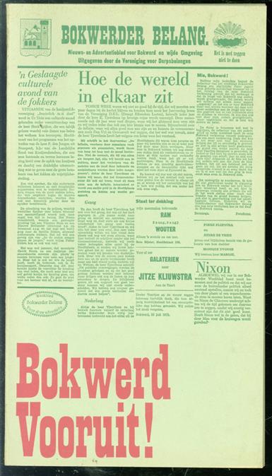 Bokwerd vooruit, een bloemlezing artikelen uit het Weekblad Bokwerder Belang