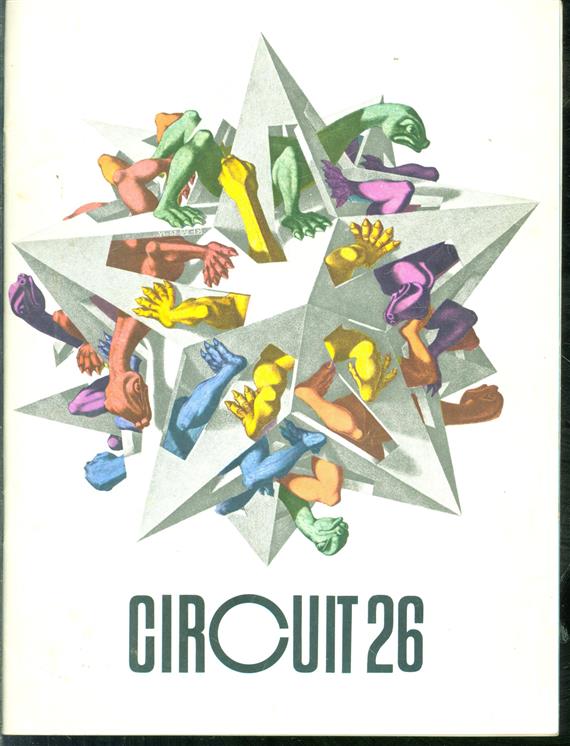 Circuit. 26. ( The wondrous world of M.C. Escher )