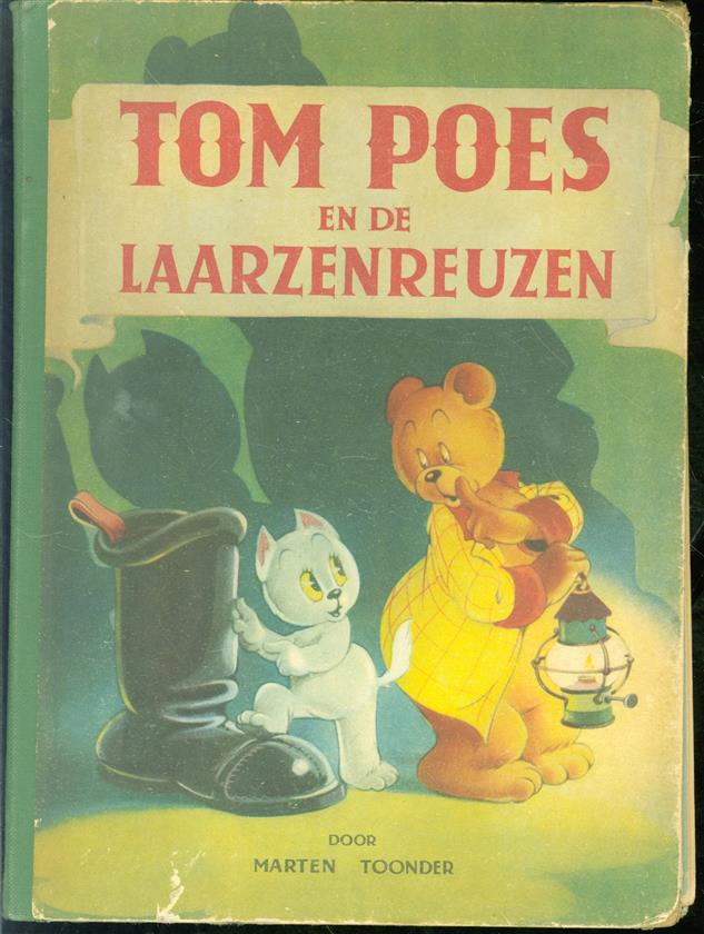 Tom Poes en de laarzenreuzen
