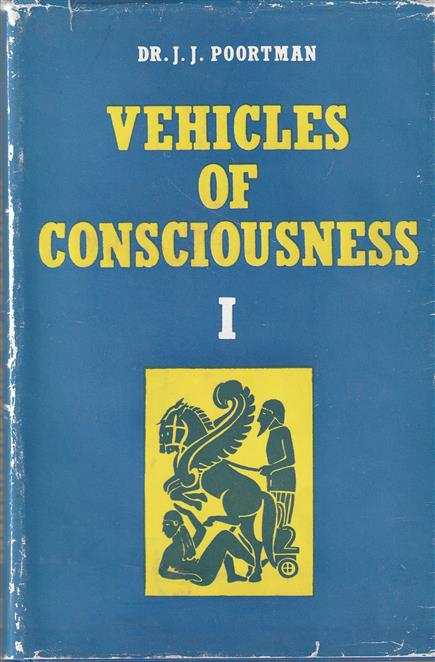 Vehicles of consciousness, the concept of hylic pluralism (ochēma) Volume One