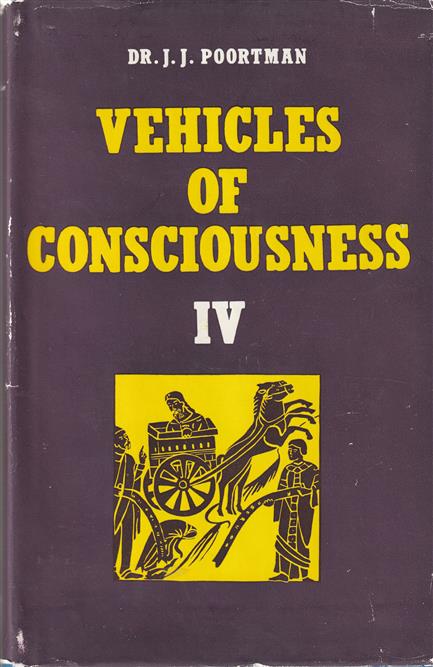 Vehicles of consciousness, the concept of hylic pluralism (ochēma) Volume Four