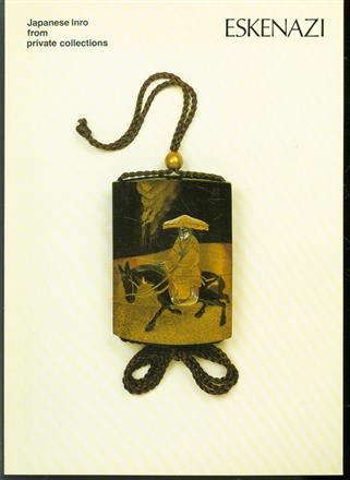 Japanese inro from private collections.