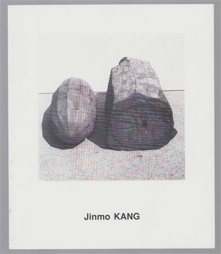 Jinmo Kang : Exposition 23 septembre - 7 novembre 1993.