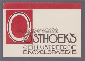 (BROCHURE) Promotie brochure voor Oosthoeks geillustreerde encyclopedie
