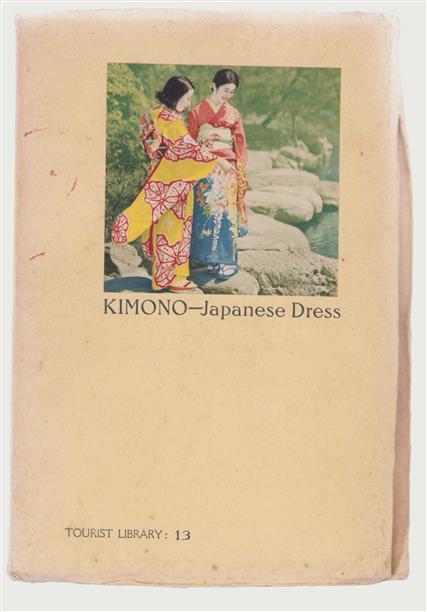 Kimono Japanese dress  - (Tourist Library 13)