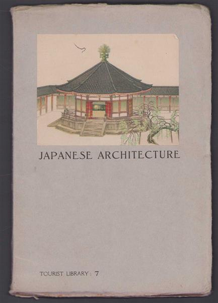 Japanese architecture - (Tourist Library 7)