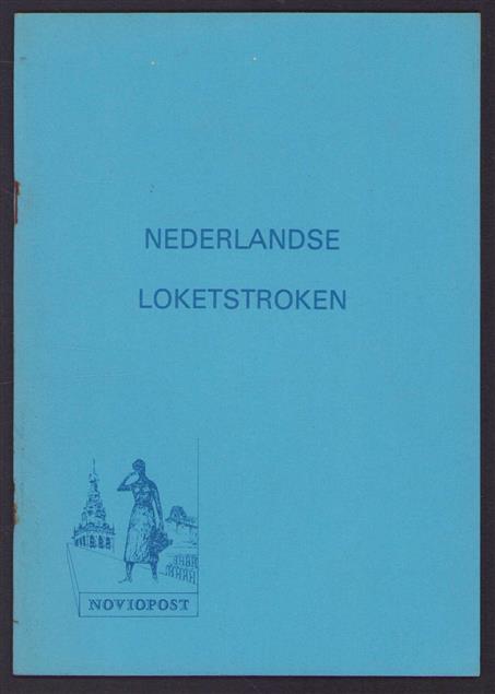 Nederlandse loketstroken.