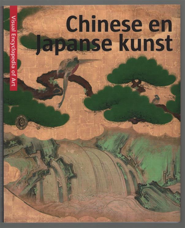 China & Japan = Chinese en Japanse kunst = Arte chino y japon�s