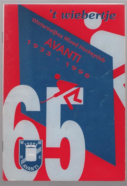 Winterswijkse Mixed Hockeyclub Avanti 1933 - 1998