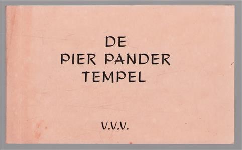 De Pier Pander tempel.