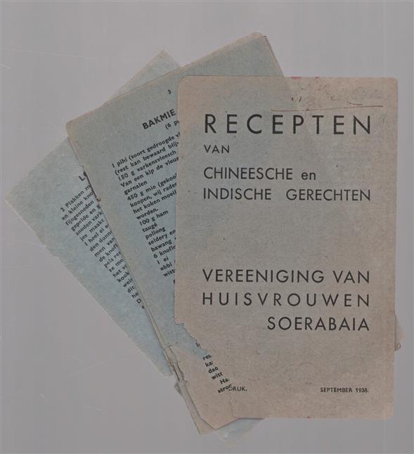 Recepten van Chineesche en Indische gerechten ( foldertje)