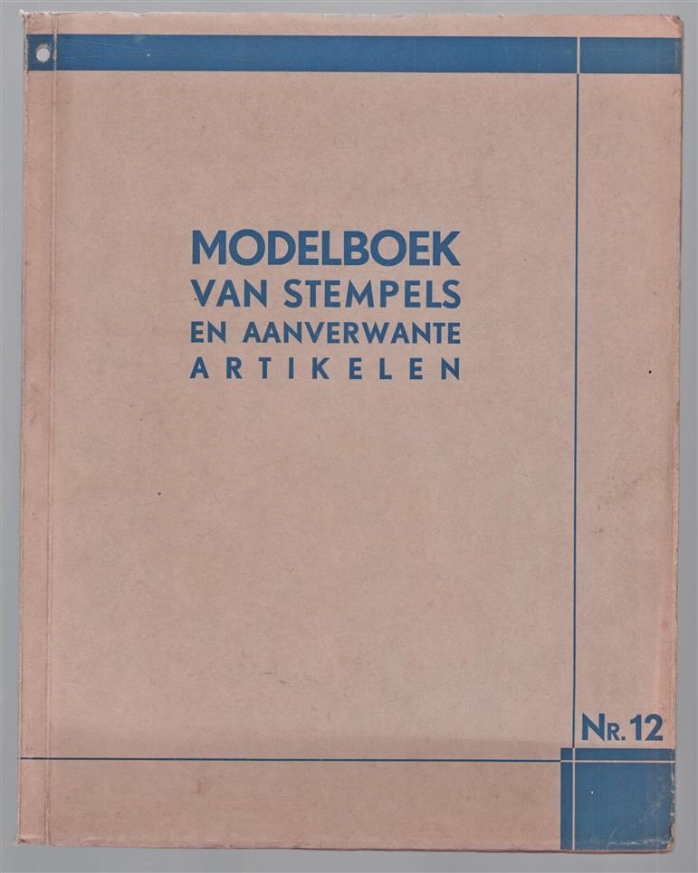 Modelboek van stempels en aanverwante artikelen (Nr 12) + prijslijst