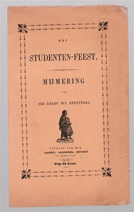 Het studentenfeest, mijmering