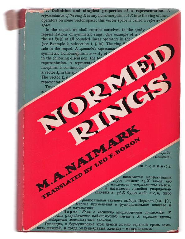 Normed rings