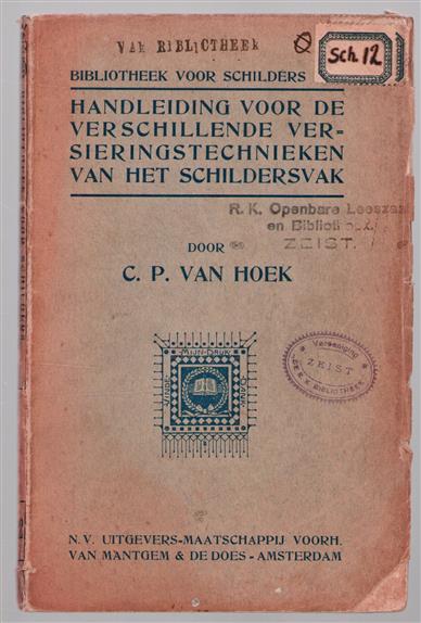 Handleiding voor de verschillende VERSIERINGSTECHNIEKEN van het schildersvak.
