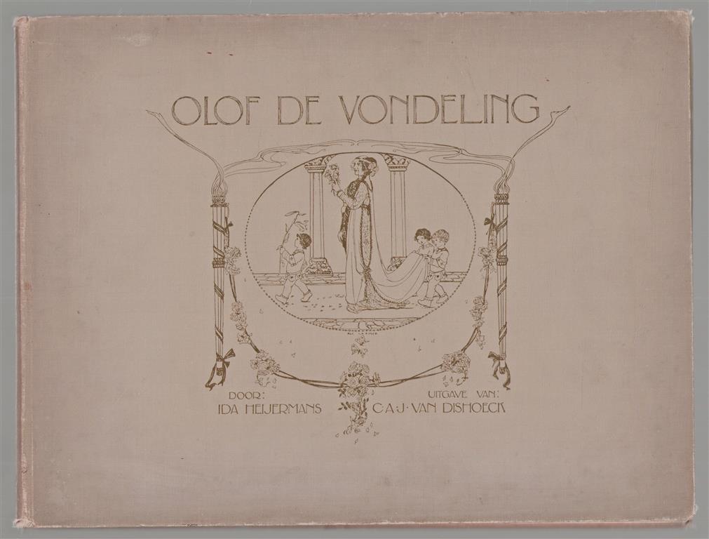 Olof de vondeling