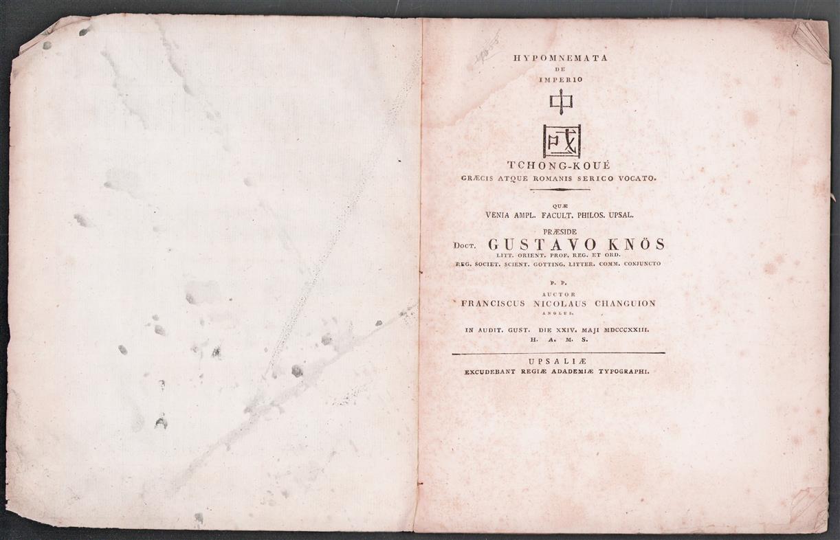Hypomnemata de imperio ... Tchong-Koué graecis atque romanis serico vocato ...