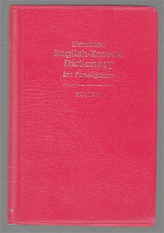 Standard Korean-English dictionary for foreigners : romanized