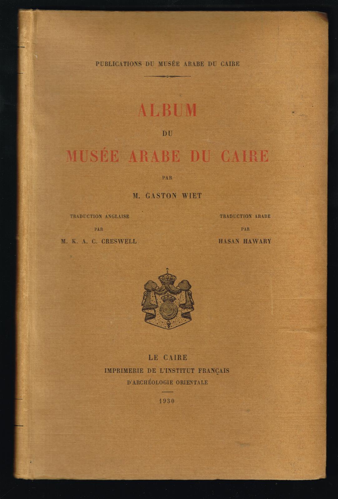 Album du Musée arabe du Caire
