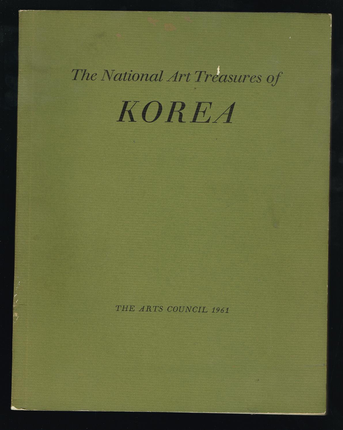 An exhibition of national art treasures of korea.