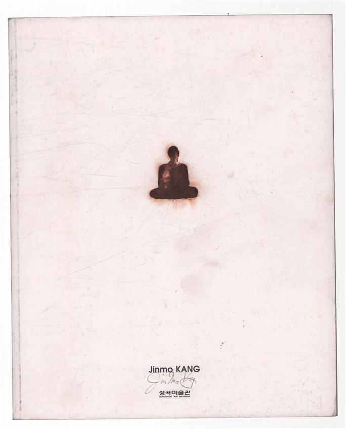 Jinmo Kang 1998.6.5-6.30