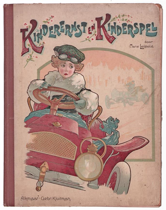 Kinderernst en kinderspel