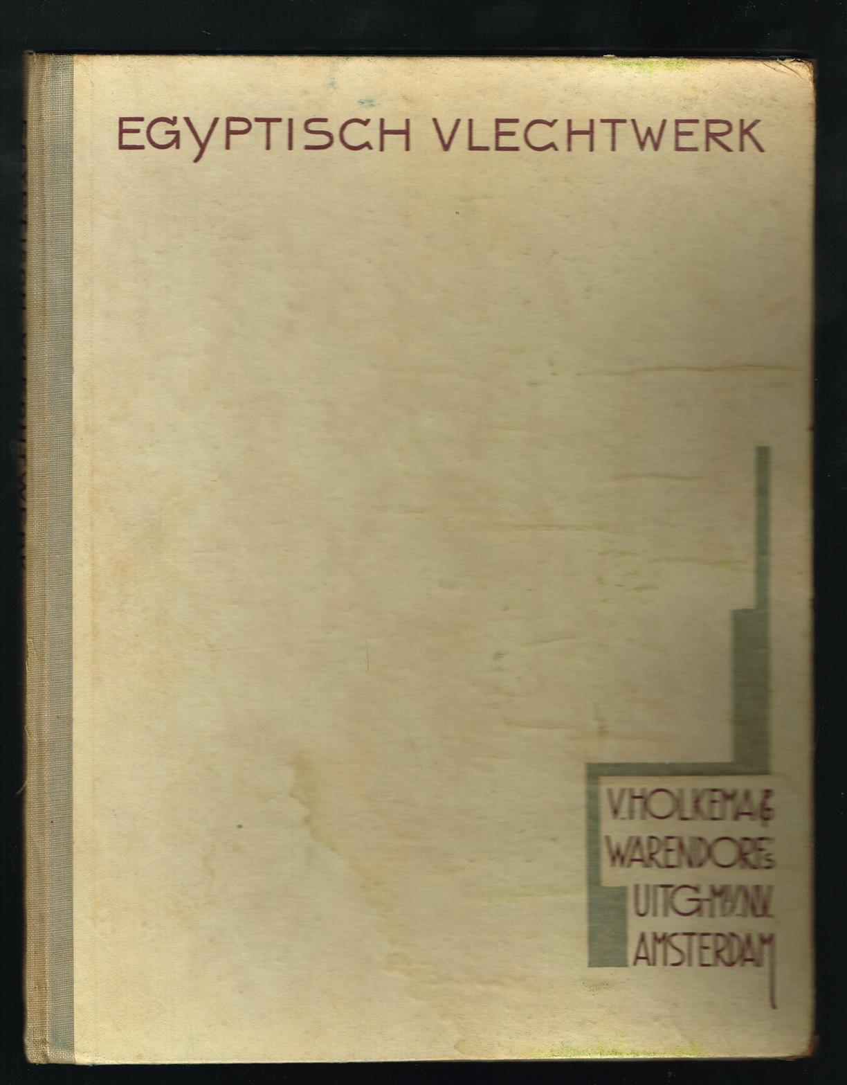 Egyptisch vlechtwerk
