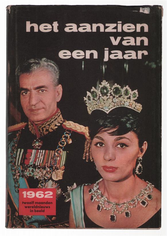 Het aanzien van een jaar 1962