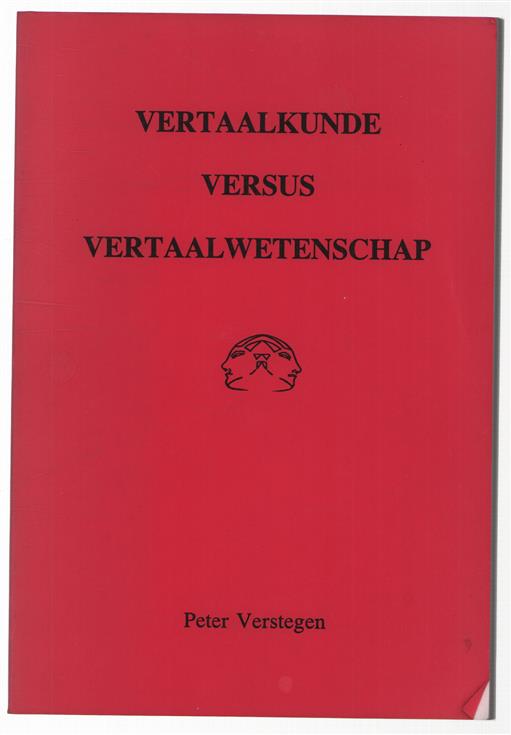 Vertaalkunde versus vertaalwetenschap