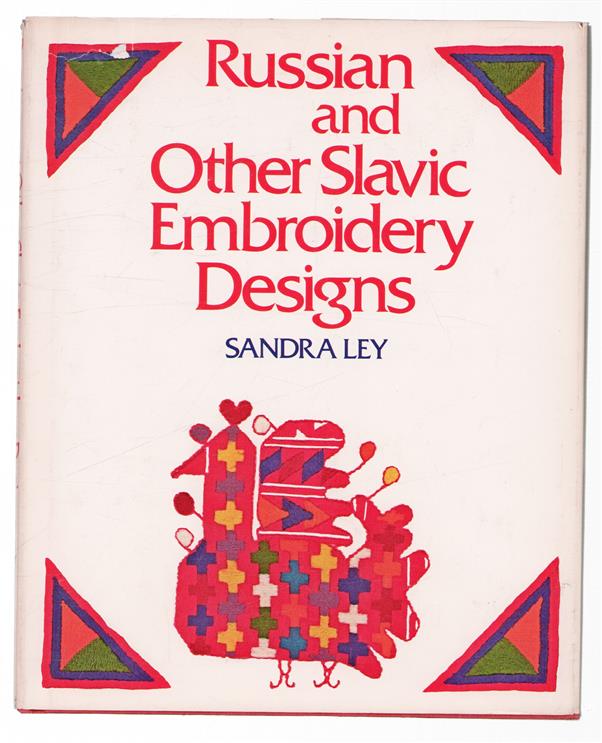 Russian and other Slavic embroidery designs