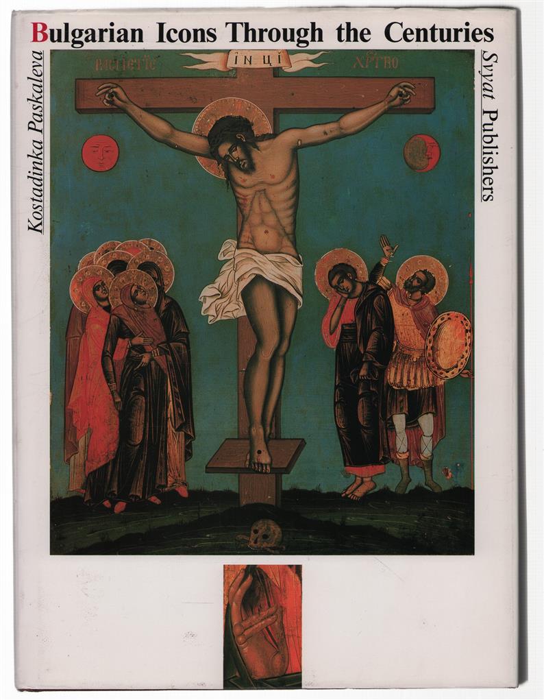 Bulgarian icons through the centuries