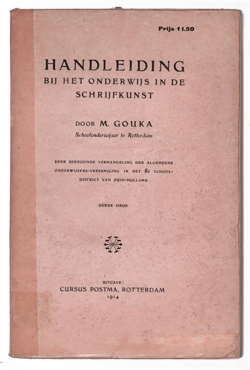 Handleiding bij het onderwijs in de schrijfkunst