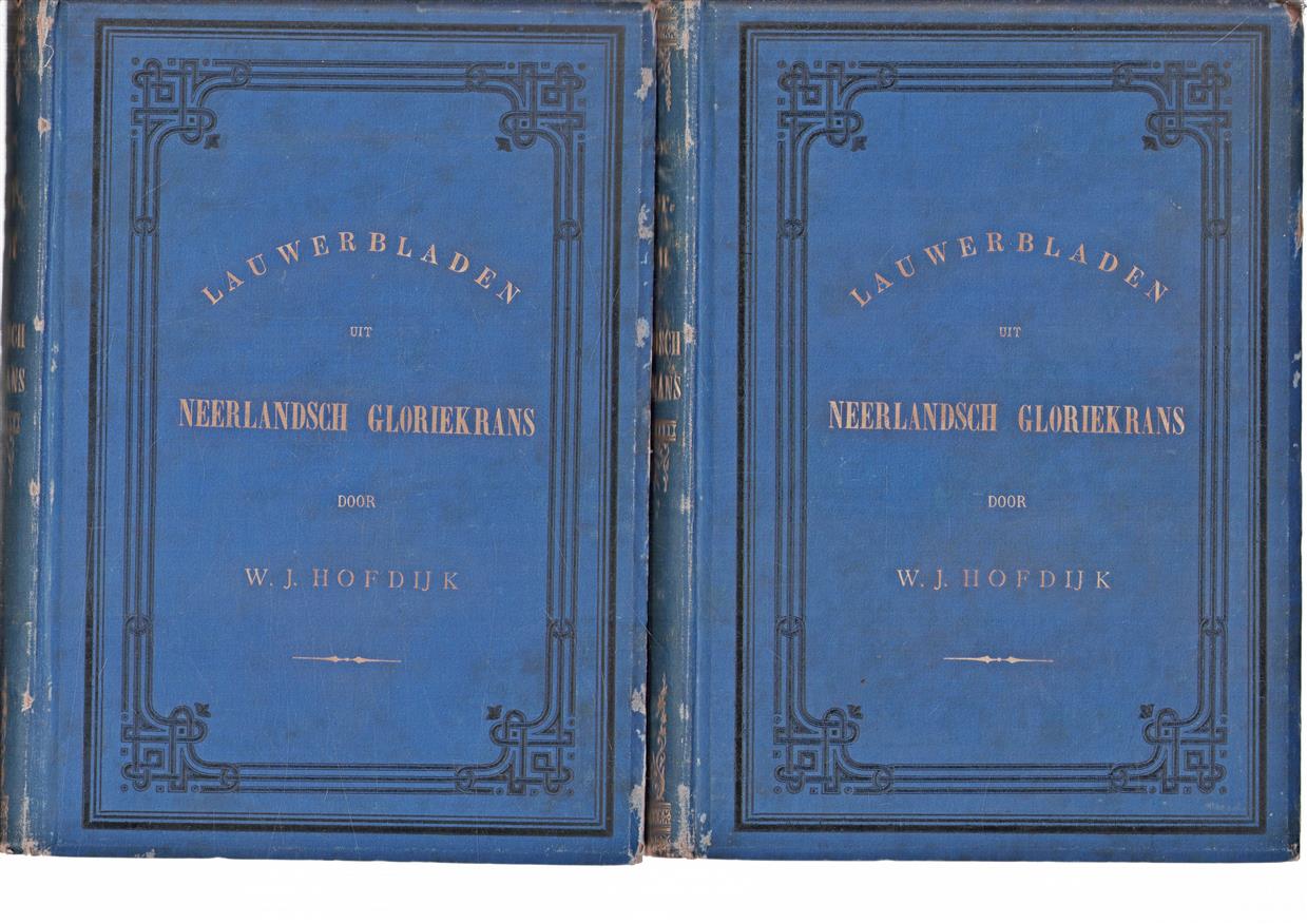 Lauwerbladen uit Neerlands gloriekrans [2]