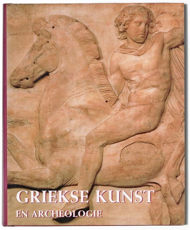 Griekse kunst en archeologie