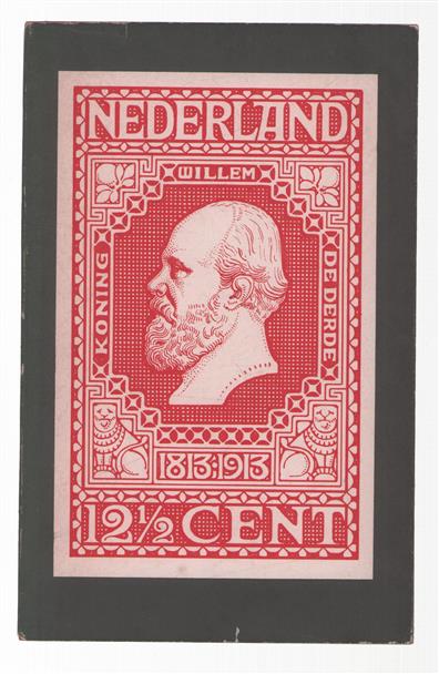 't Is bezegeld