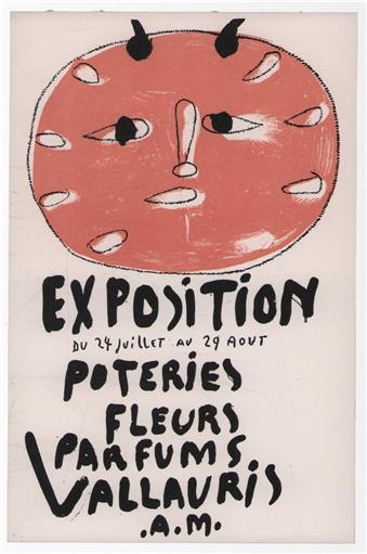 LITHO Poster (small edition) 10,9x16,8 Cm