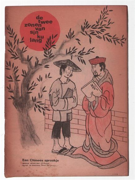 De twee zonen van Sin Ku Lang, een Chinees sprookje