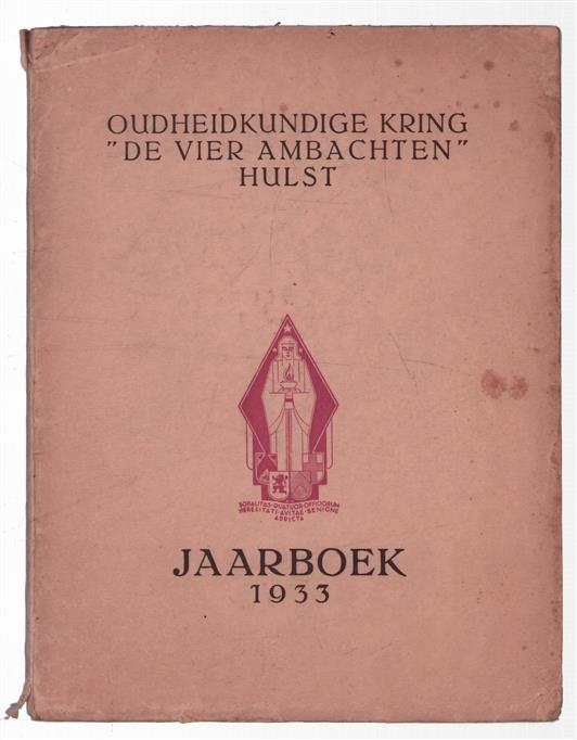 Jaarboek 1933