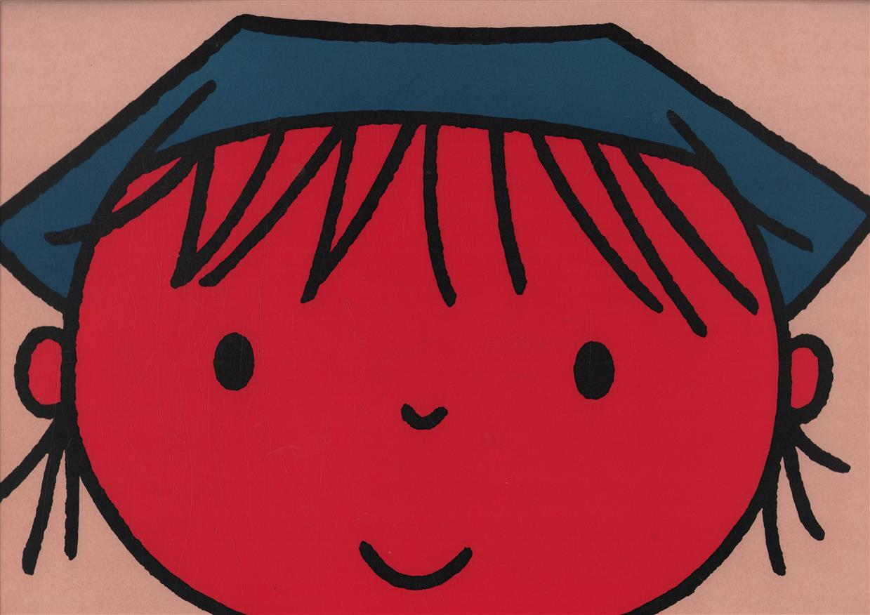 (kinder) Poster op dik karton