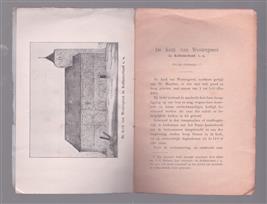 De kerk van Westergeest