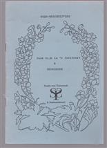 Oude Kijk in t Jatstraat 8 Groningen (tuin-beschrijving)