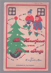 Het kerstfeest van Jan en Lientje