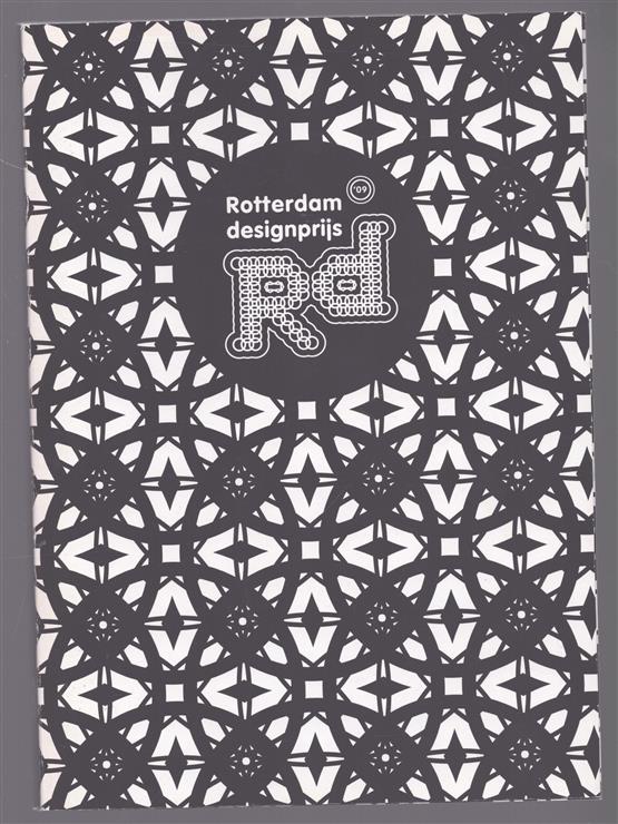 Designprijs Rotterdam 2009