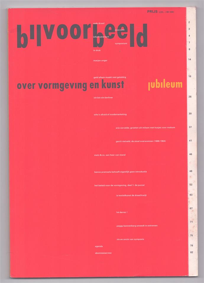 Bijvoorbeeld - Over vormgeving en kunst - JUBILEUM NUMMER - 25 jaar
