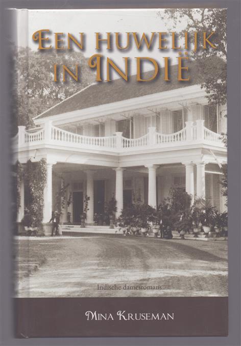 Een huwelijk in Indie