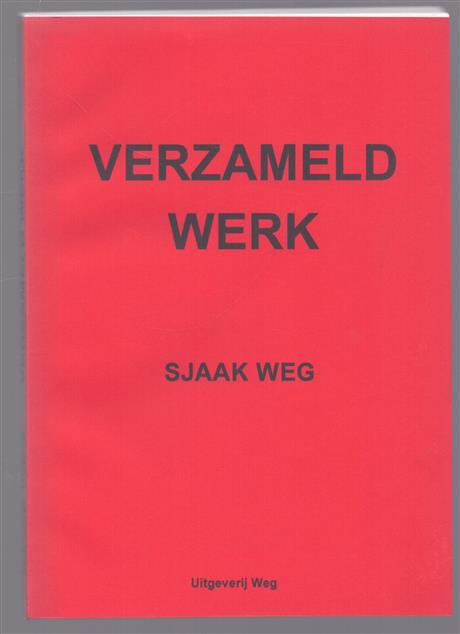 Verzameld werk